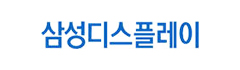 삼성디스플레이